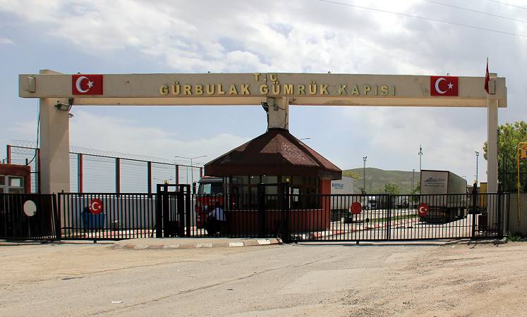 Íránská hranice.  © Láďa  